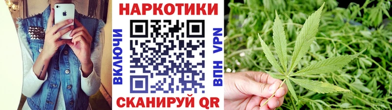 Цена Игарка ЭКСТАЗИ МЕГА ONION ГАШИШ АМФ Галлюциногенные грибы
