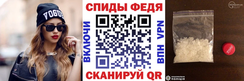 АМФ 97%  Игарка 