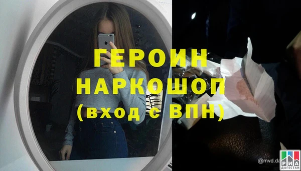 Альфа ПВП Алзамай