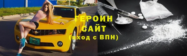 винт Алексин