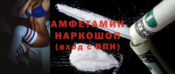 винт Алексин