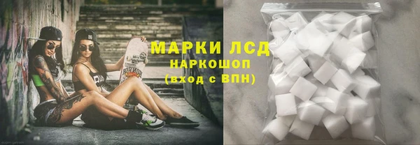 Альфа ПВП Алзамай