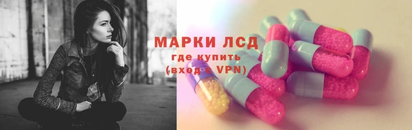 Альфа ПВП Алзамай