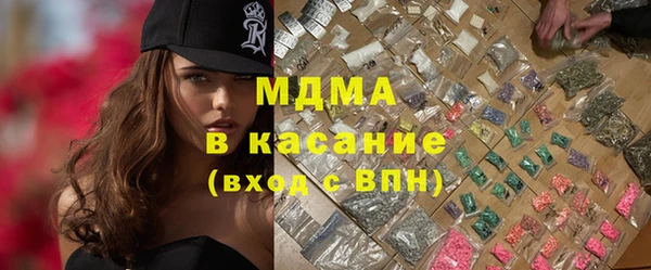 винт Алексин