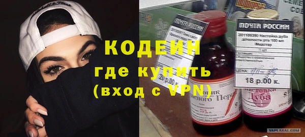 Альфа ПВП Алзамай