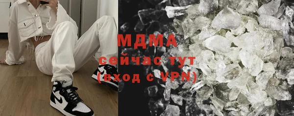 винт Алексин