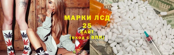 Альфа ПВП Алзамай