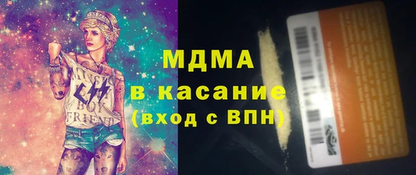 винт Алексин