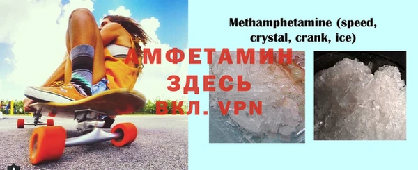 Альфа ПВП Алзамай