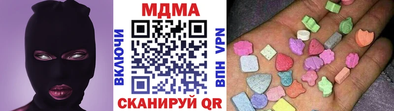 как найти закладки  Игарка  MDMA Molly 