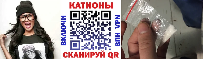 Меф мяу мяу  купить наркоту  Игарка 