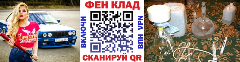 Первитин мет  Игарка 