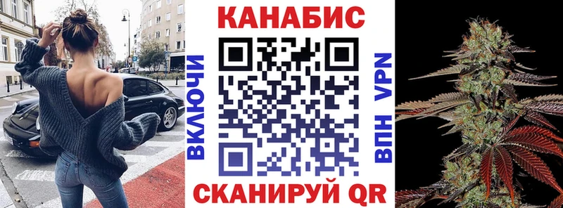 Бошки Шишки THC 21%  Игарка 